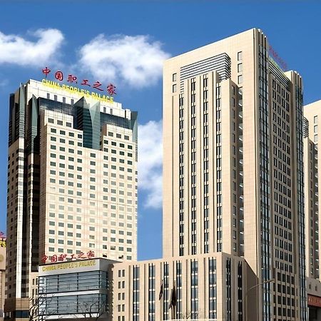 China Palace Hotel Beijing Bagian luar foto