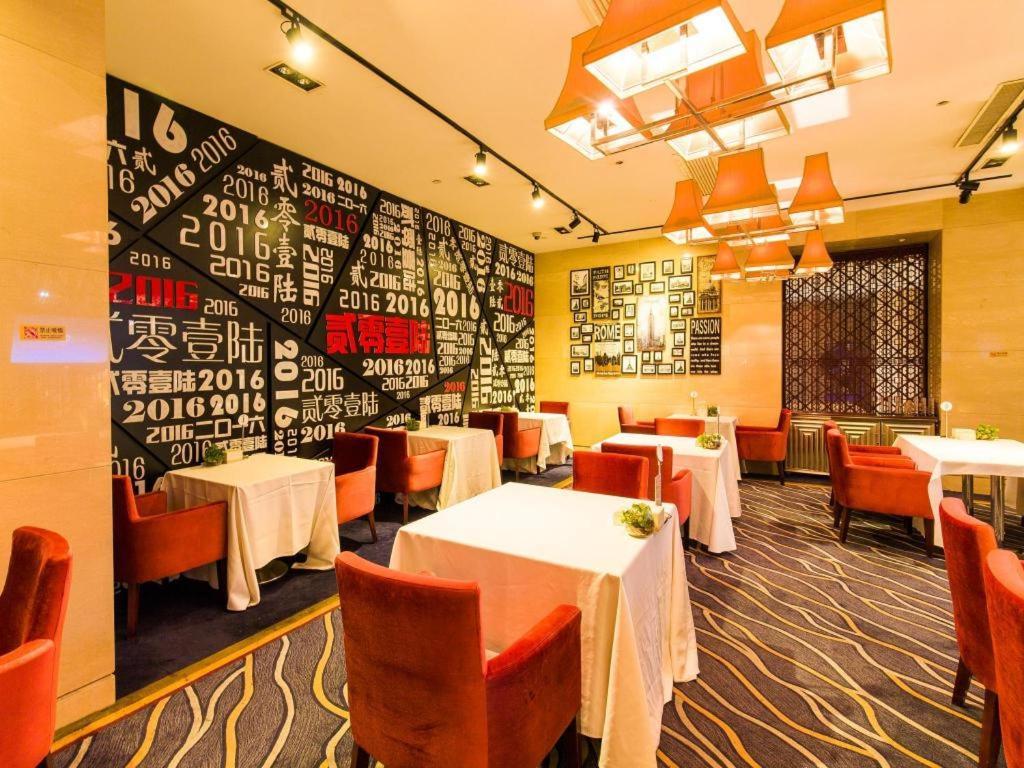 China Palace Hotel Beijing Bagian luar foto