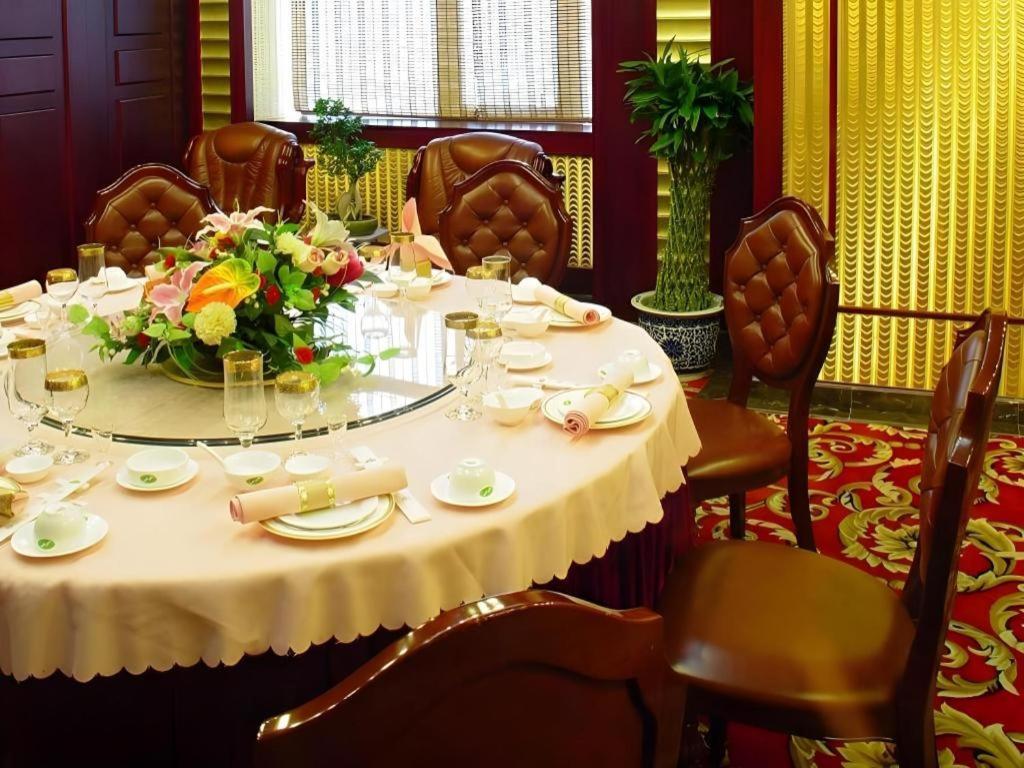 China Palace Hotel Beijing Bagian luar foto